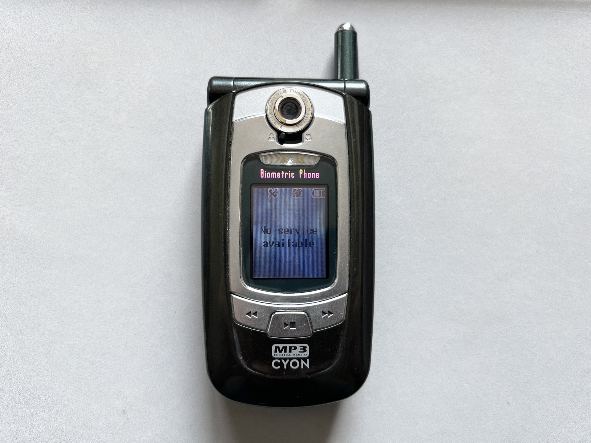 LG KP3800手机铃声