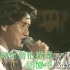 【1080P】还是你懂得爱我【环球版】谭咏麟'94纯金曲演唱会-香港大球场