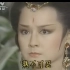 一代女皇武则天1985年版片段