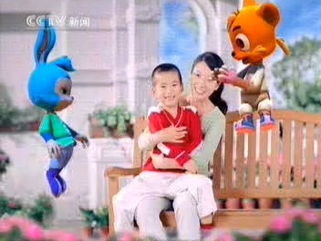 虹猫蓝兔儿童润肤霜by.隆力奇(Longrich)广告_2007_央视新闻