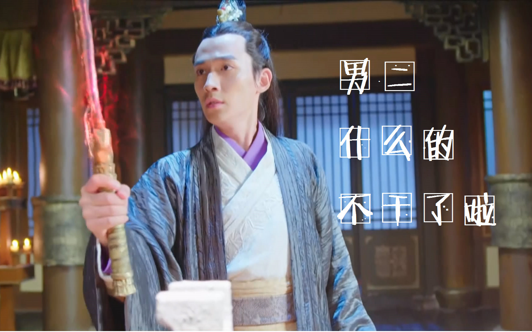 lofter for ipad 记录生活,发现同好