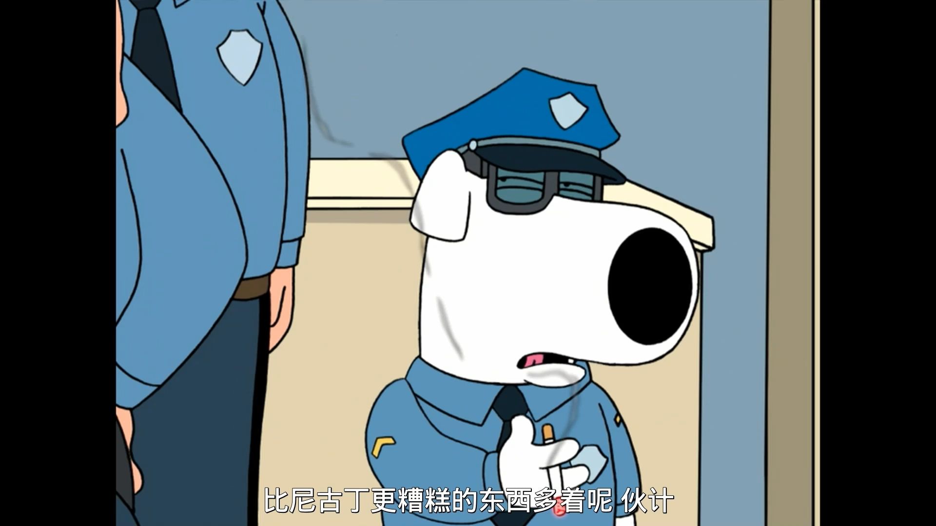 比尼古丁更糟糕的东西还多着呢，伙计S03E01（下）