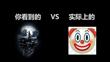 你看到的<em class="keyword">游戏大神</em>，实际上是怎么玩<em class="keyword">游戏</em>的