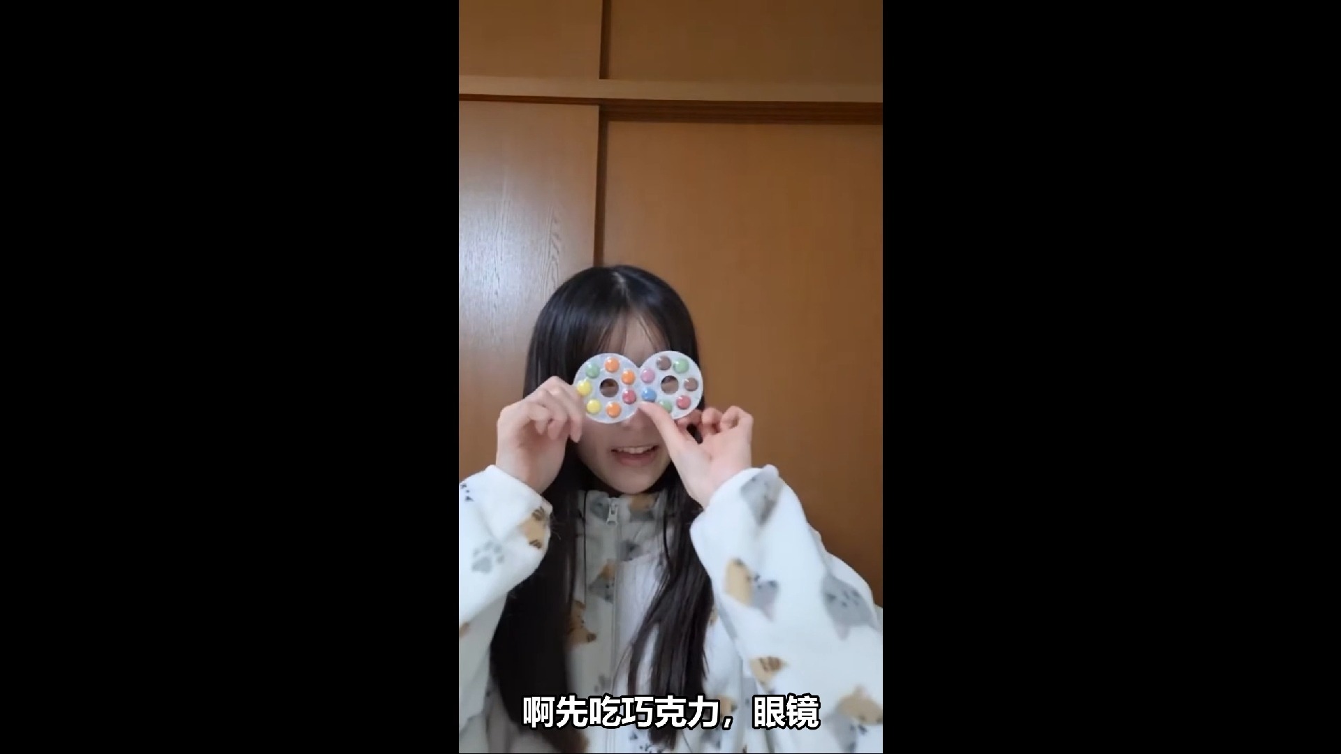 【渣熟】向satoru宣誓小心菜情人节礼物主权的琴子