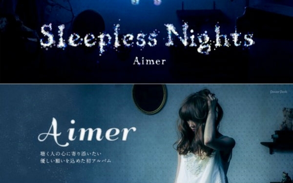 aimer1stalbumsleeplessnights13首全