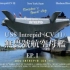 【天硕Timothy】无畏号航空母舰（USS Intrepid, CV-11）