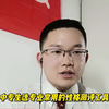 高中生中专生选专业常用的性格职业测评工具分享