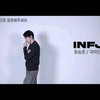 MBTI inside 来自INFJ的自白
