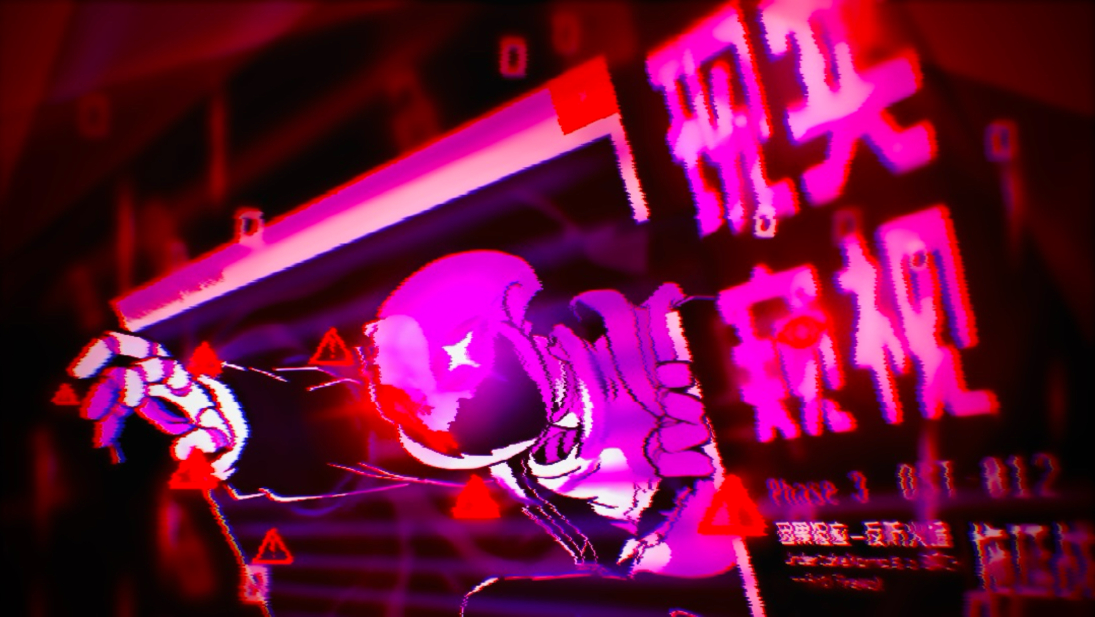 【OVERLOAD!Ending Time Octet】Phase-3 UKB-AF拖延战 现实窥视（已换源）