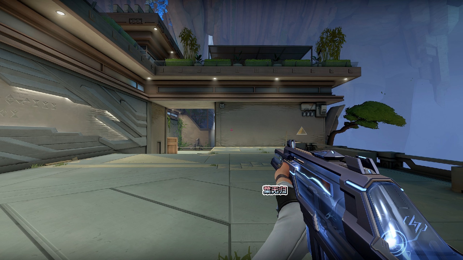 【无畏契约/valorant】神中神罚/雷霆 幻象实机演示