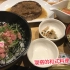 日本家庭餐厅混搭和式料理