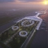 广州白云国际机场三期扩建设计竞赛投标方案