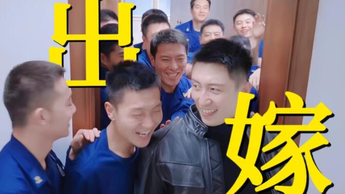 哈哈!这不就是“当代大学生谈恋爱 男女宿舍现状”