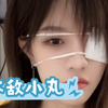 【柏欣妤】被小丸堵到阳台，它骂得可脏了