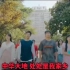 庆祝长江大学合并组建20周年，《长江大学校歌》MV（创新之见版） 10月1日亮相！