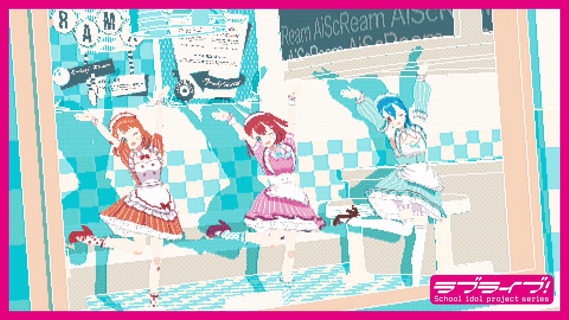 【AiScReam】AiScReam「爱♡ScReam！」Official Lyric Video