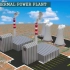 火力发电厂是如何工作的