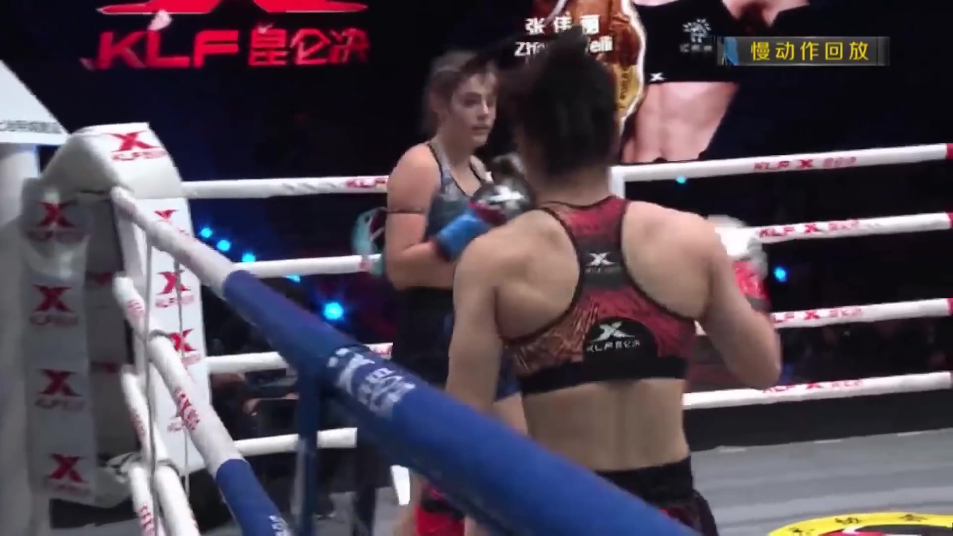 张伟丽vsalmajuniku精彩集锦20171217wmma