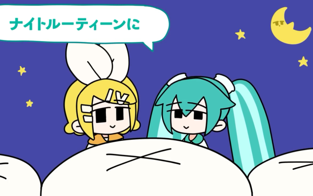 【歌愛ユキ】强风大背头【Yukopi（ゆこぴ）】-Kr_闲的-毒害青春-哔哩哔哩视频