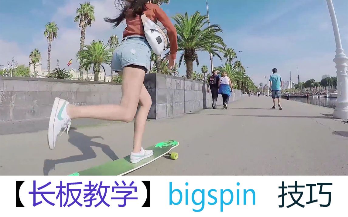 小鲤鱼历险记第2部