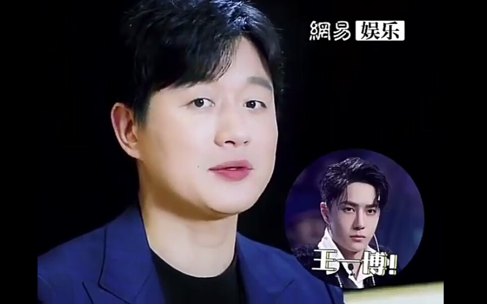 佟大为被问到喜欢的年轻演员毫不犹豫说了王一博