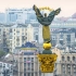 【斯拉夫诸城之母】2021年航拍乌克兰首都——基辅Киев
