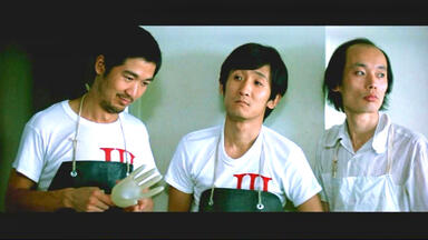 喜剧 顽主（1988）张国立/葛优/梁天/<em class="keyword">马晓晴</em>/潘虹