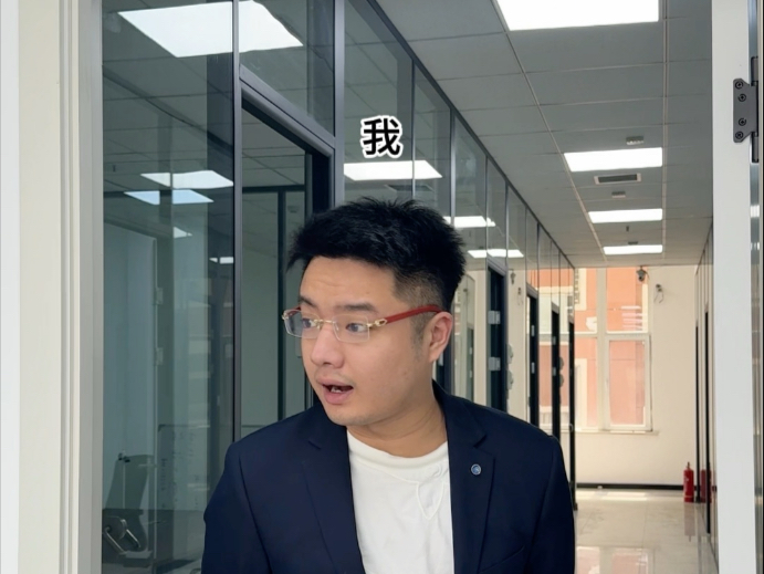 当你兄弟继承了百亿家产让你去面试