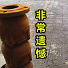 感谢老铁大老远寄来一堆老铁让我卖废铁