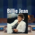 百万级装备试听 Billie Jean - Michael Jackson 迈克尔杰克逊【Hi-Res】
