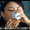 女孩偷喝果汁中了男人的圈套