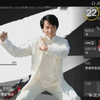 【鸶嫿】cos老陈跳《AIAIAI》/父母不在家系列