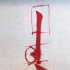 欧体书法基本笔画精讲(6):竖钩的写法，一笔出钩，想怎么钩就怎么钩