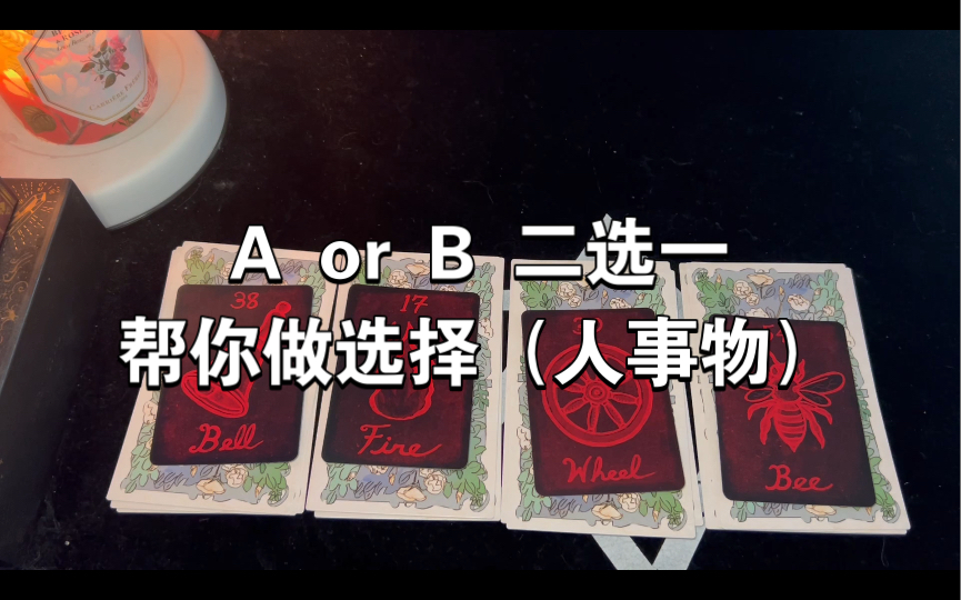 字幕下载