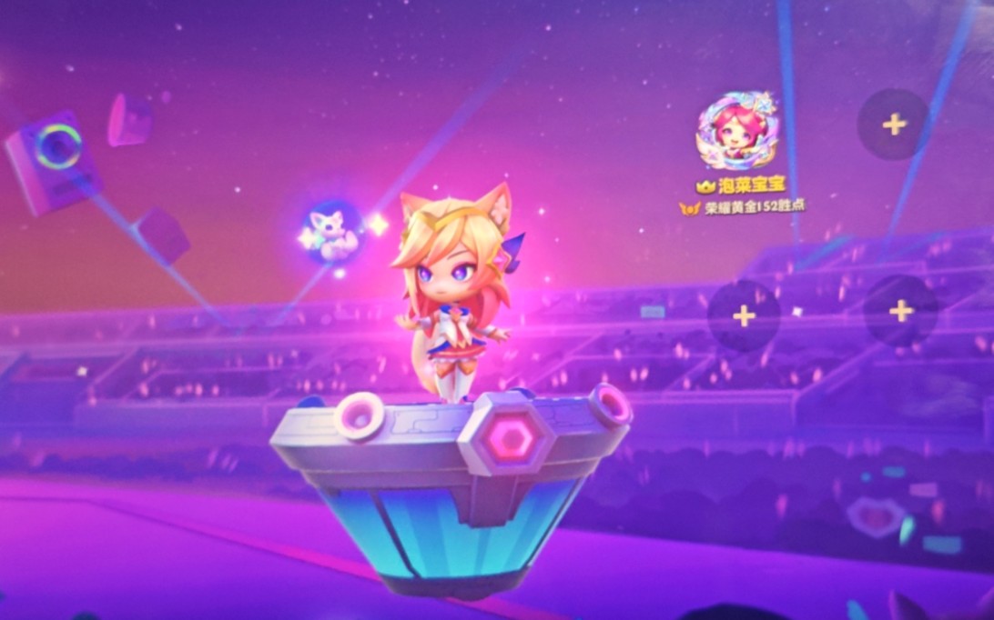 Brother, feed your wife some sleeping pills. I miss you so much.