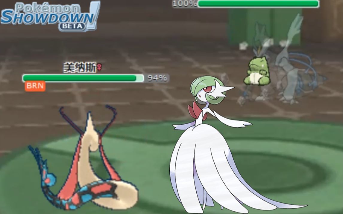 pokemonshowdown美女队好看就完事了