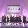 【乃木坂46 32nd Mini Live 全曲集】2023.06.03「人は夢を二度見る」ミニライブ MINI LIVE