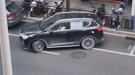 It's a bit of a scorcher. It's so hard.