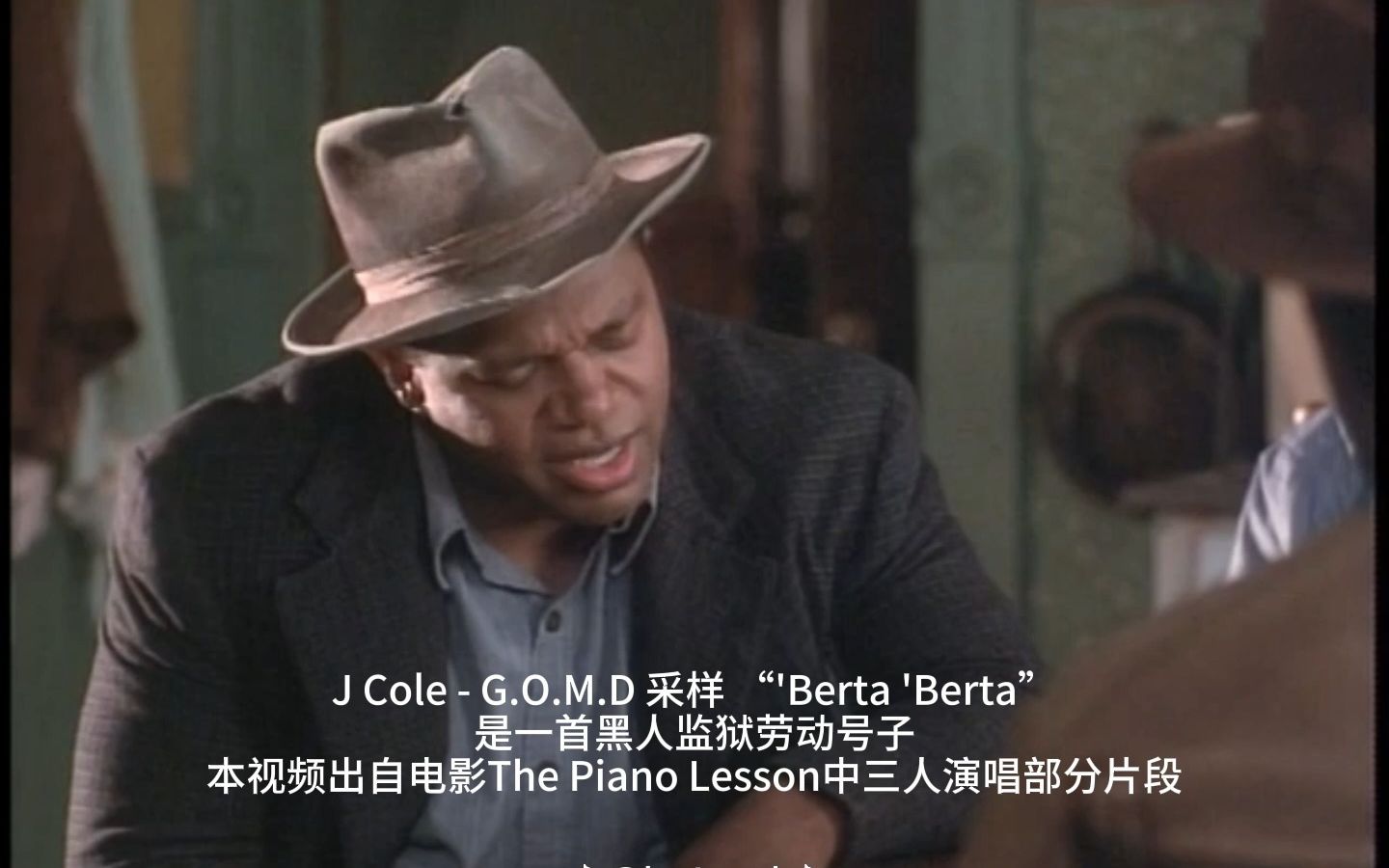 采样|J Cole  G.O.M.D  Berta, Berta(Negro prison work song) 完整版哔哩哔哩bilibili