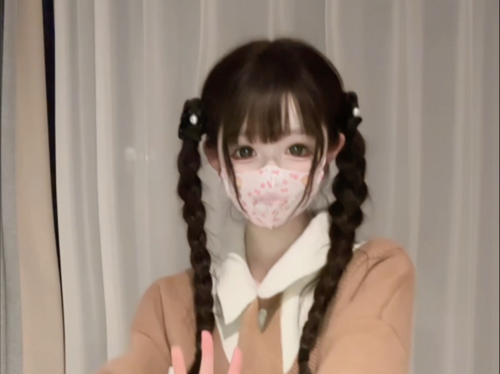 The latest video of [Softie Cat Cat has become an adult] is now online, come and watch!