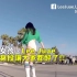 [MP4 1080p] 長滑板女孩 - Lee Juae