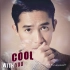 NewJeans  'Cool With You' In The Mood Remix (side C)