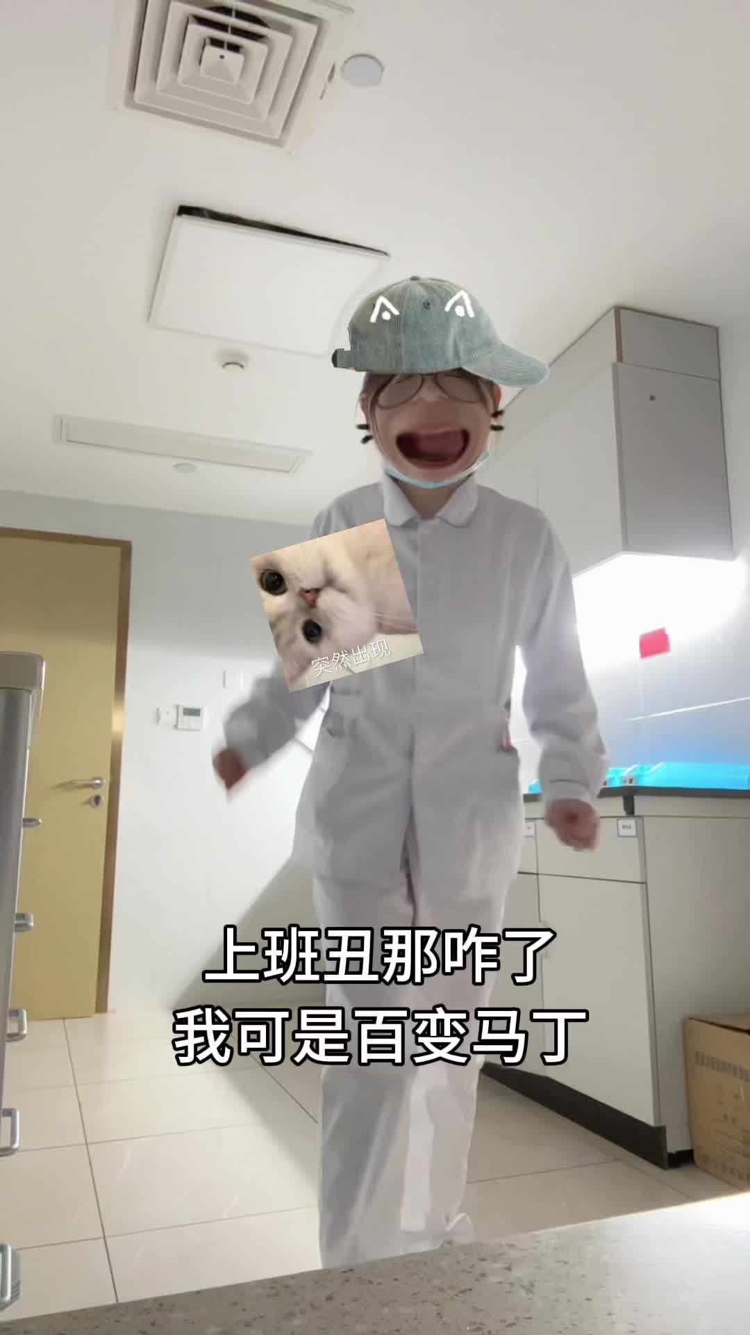 The latest video of [yo cub ooo] is here, check it out!
