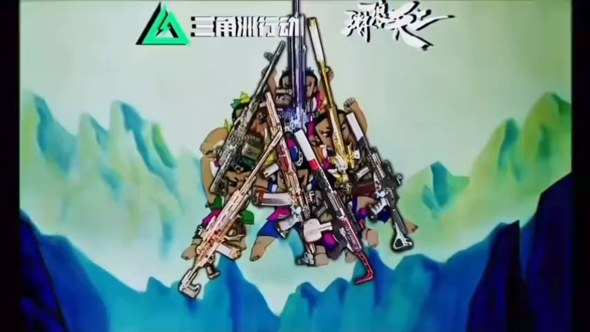 吓哭了！