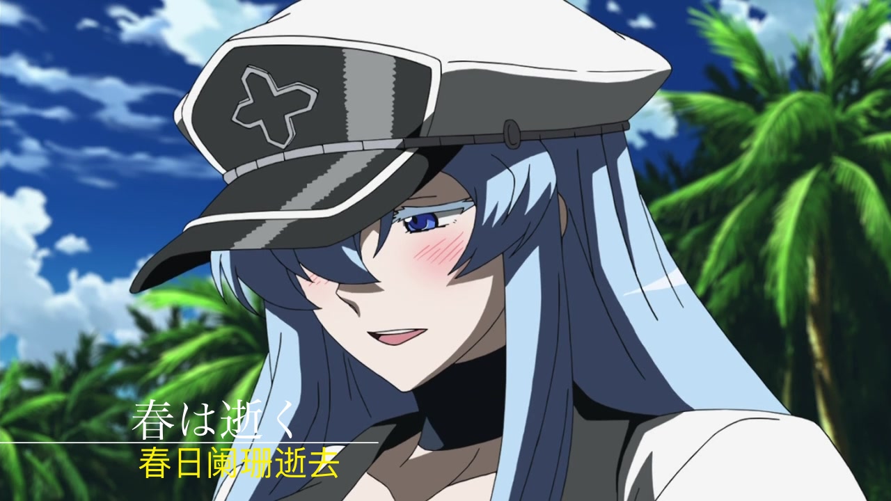 【斩赤红之瞳/艾斯德斯】送给喜欢女王的大家