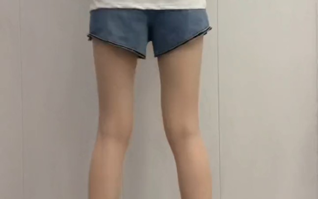 The invention of these pants?