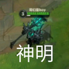 逆天手游3级铁男《极限》操作15级剑魔_英雄联盟手游
