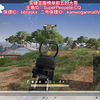 实锤亚服榜前五大哥，冲榜现状，大哥开了还得带两个保镖_PUBG