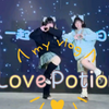 【狸喵少女】重庆TOP JOY国潮游戏嘉年华❤️Love Potion