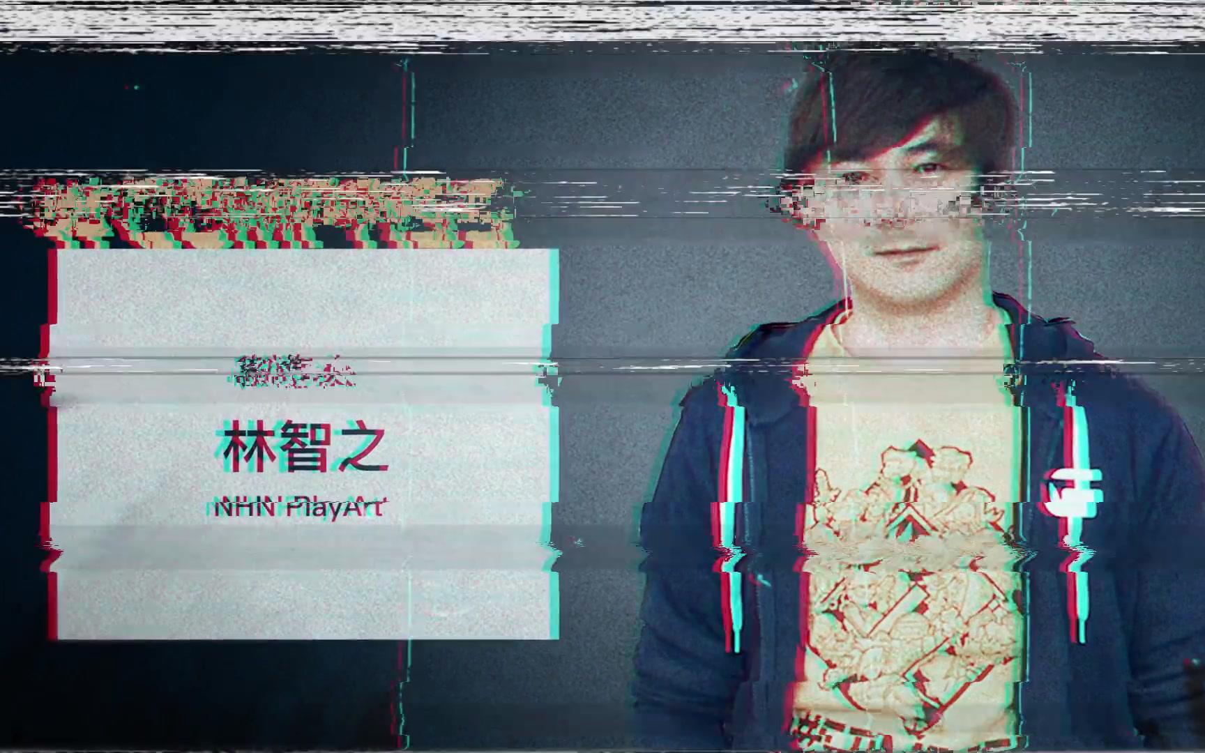 #compass】niconico超会议现场专访游戏制作人林智之(林p)